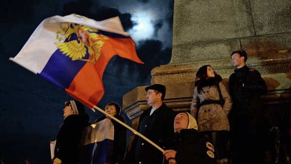 Ukraina trieu hoi Dai su tai Nga hinh anh