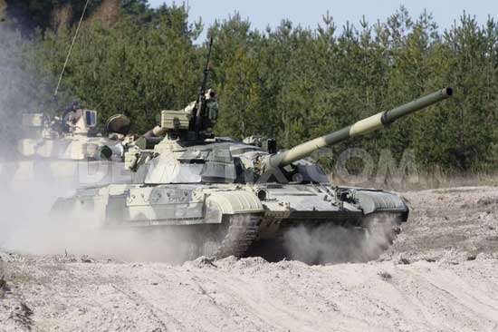 Ukraina tap tran ban dan that hinh anh