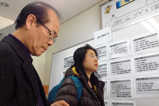 Noi dau mat vo cua ong lao luc tuan trong vu tau chim hinh anh