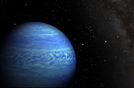 Phat hien ngoi sao lanh nhat vu tru trong dai Ngan Ha hinh anh