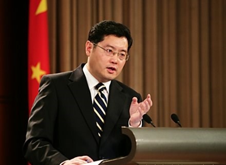 Trung Quoc keu goi Nhat Ban khong kich dong thu han hinh anh