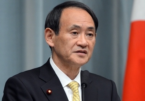 Nguoi dan Nhat Ban noi gian truoc tuyen bo cua tuong TQ hinh anh