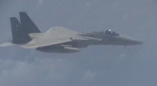 Trung Quoc tung video de to cao phi co Nhat hinh anh