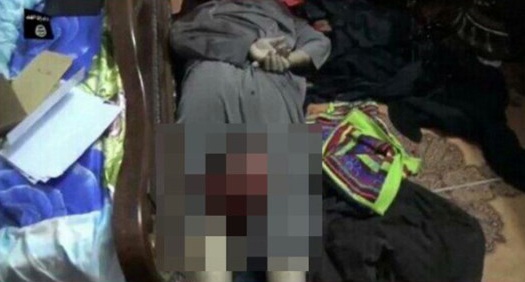 Phien quan Iraq chat dau tu binh 'lam bong World Cup' hinh anh