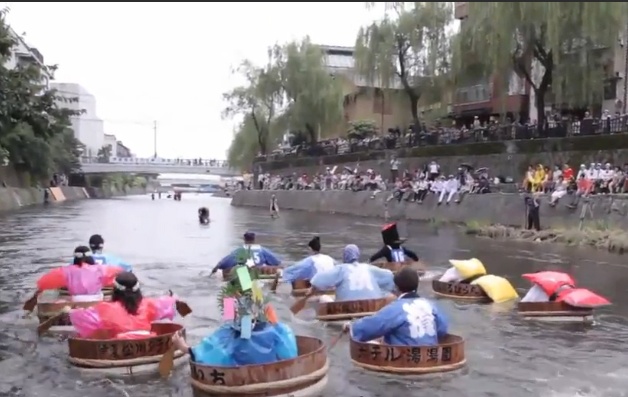Hang tram nguoi tham gia cuoc dua bon tam o Nhat Ban hinh anh