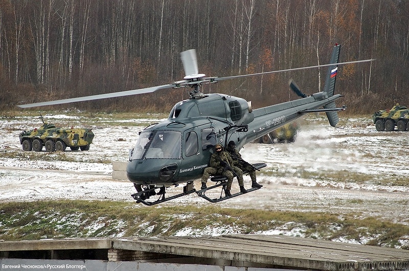 Vu khi khung tai trung tam dao tao canh sat dac nhiem Moscow hinh anh