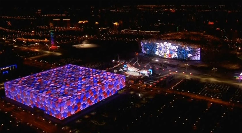 Le don nam moi ruc ro tai Trung Quoc hinh anh