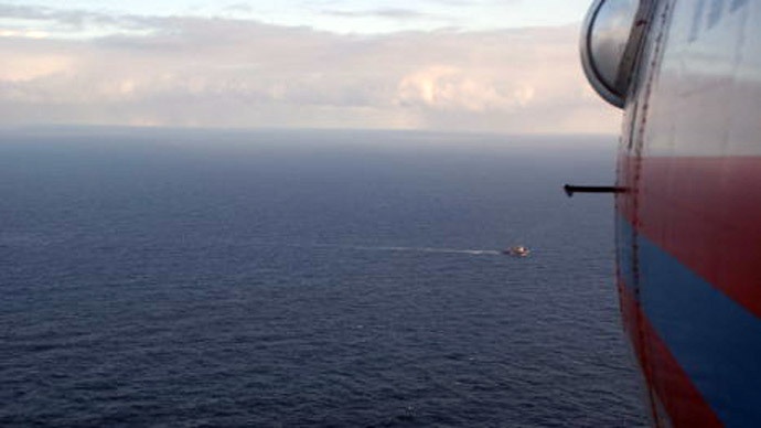 Chim tau o Nga, it nhat 43 nguoi thiet mang hinh anh