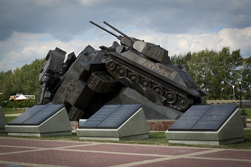 Vong cung Kursk - tran danh xe tang khoc liet nhat lich su hinh anh