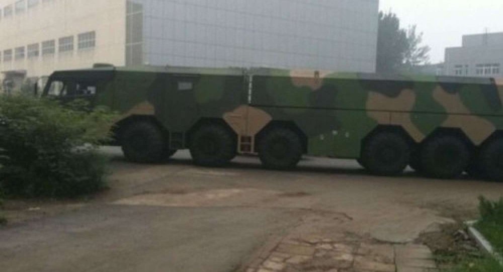 He lo be phong ten lua di dong cuc lon cua Trung Quoc hinh anh