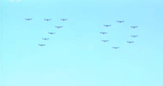 May bay xep so 70 tren bau troi Trieu Tien hinh anh