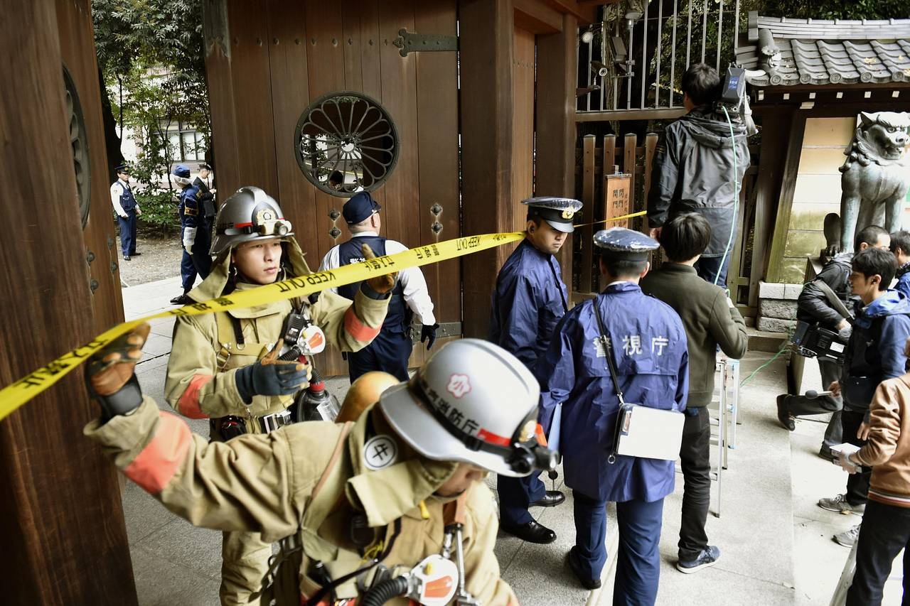 No tai den Yasukuni cua Nhat Ban hinh anh