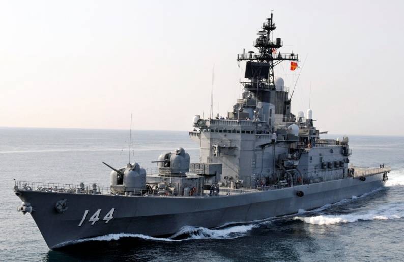 Nhat Ban san sang dieu tau chien tuan tra Bien Dong hinh anh