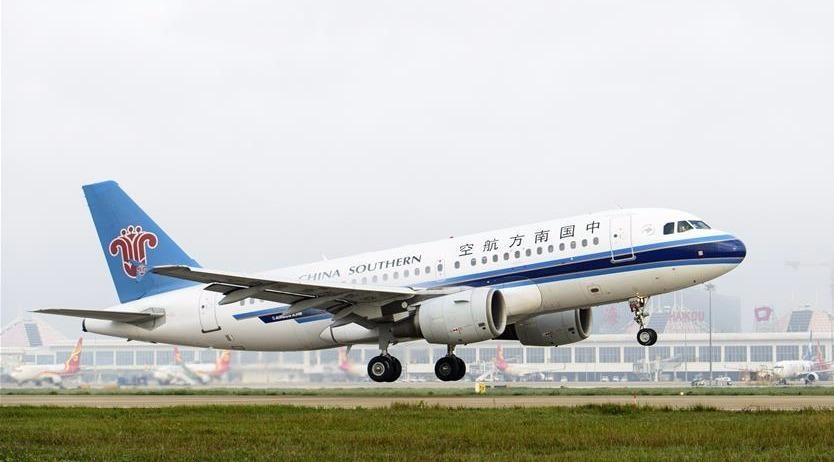 Philippines canh bao vung phong khong cua TQ o Bien Dong hinh anh