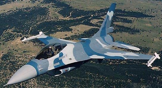 Indonesia dieu chien dau co den Bien Dong chong ‘trom’ hinh anh