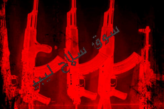 Facebook dep cho vu khi tren mang cua khung bo hinh anh