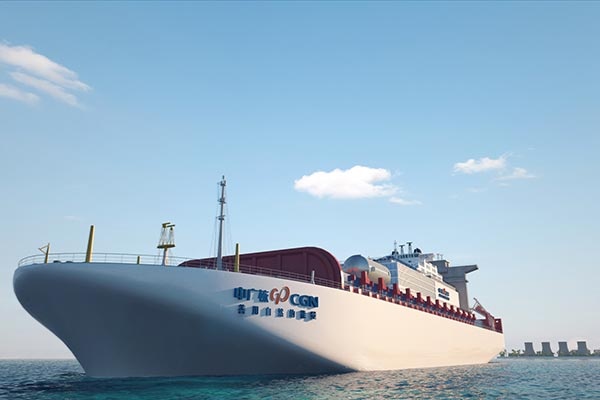 nhà máy điện hạt nhân nổi ảnh 1 nha may dien hat nhan noi anh 1