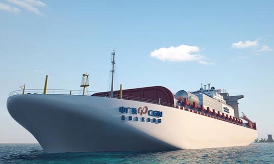 TQ co the xay nha may dien hat nhan phuc vu muu do Bien Dong hinh anh