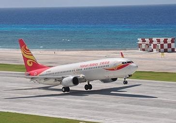 May bay Trung Quoc lai ha canh phi phap xuong Truong Sa hinh anh