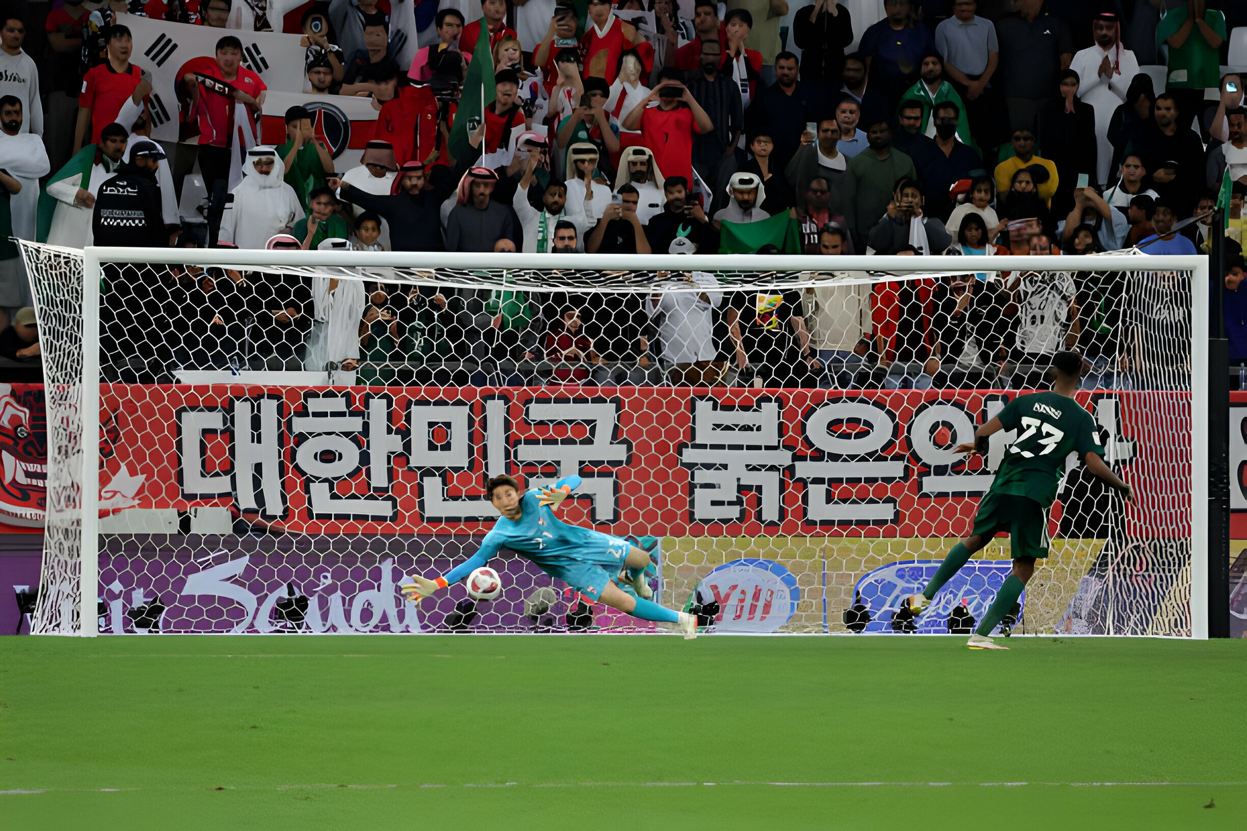 Han Quoc vs Saudi Arabia anh 1