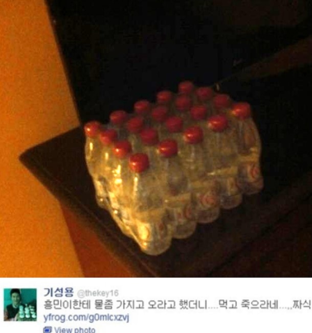 Son Heung-min le phep anh 4