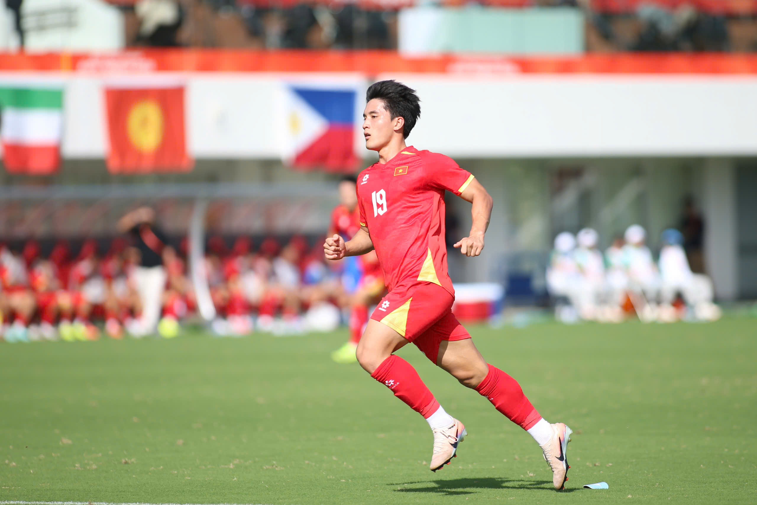 U23 Việt Nam ảnh 2