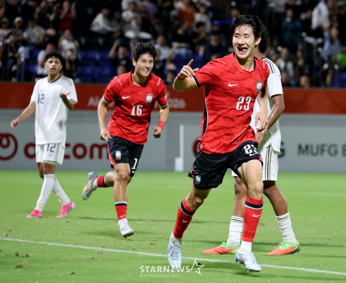 U23 Việt Nam ảnh 1