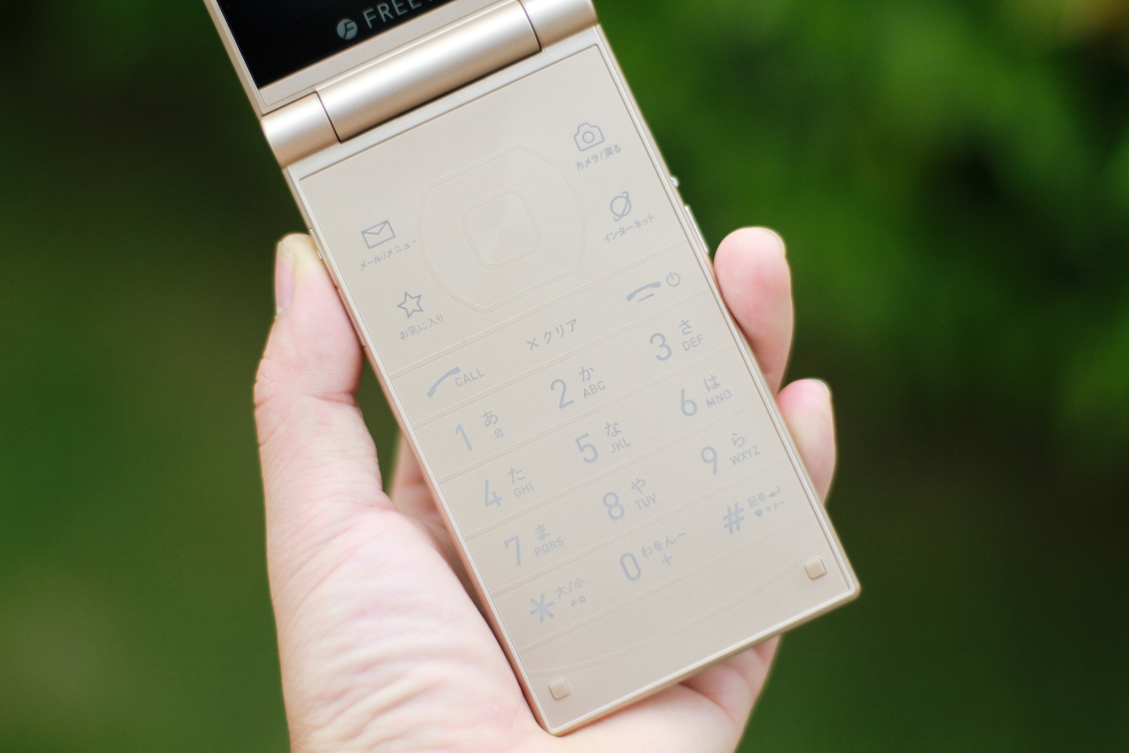 dien thoai Musashi nap gap anh 12