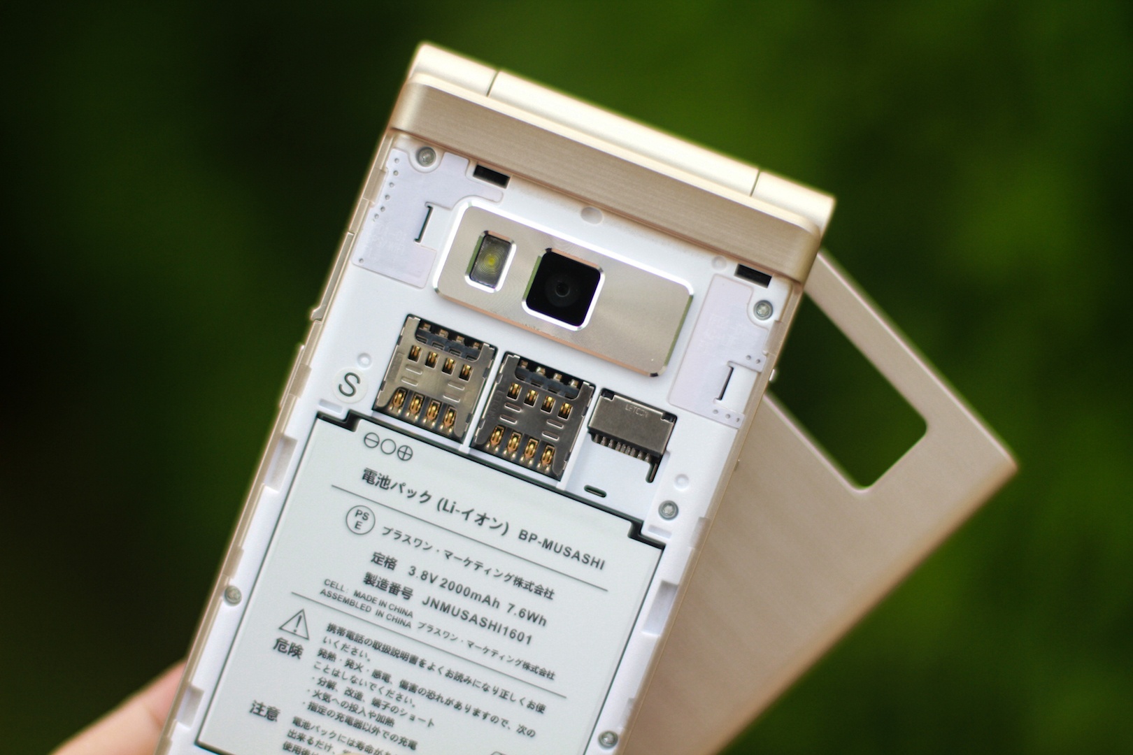 dien thoai Musashi nap gap anh 9