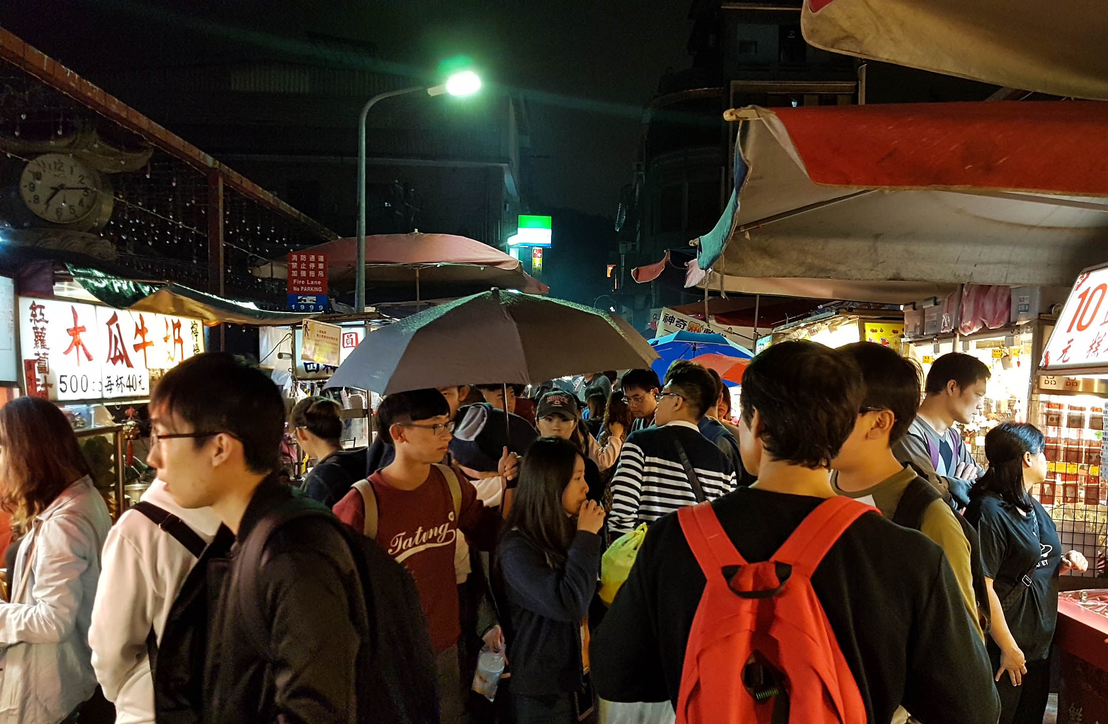 Chợ đêm Đài Loan,   ảnh 2 Cho dem Dai Loan, anh 2