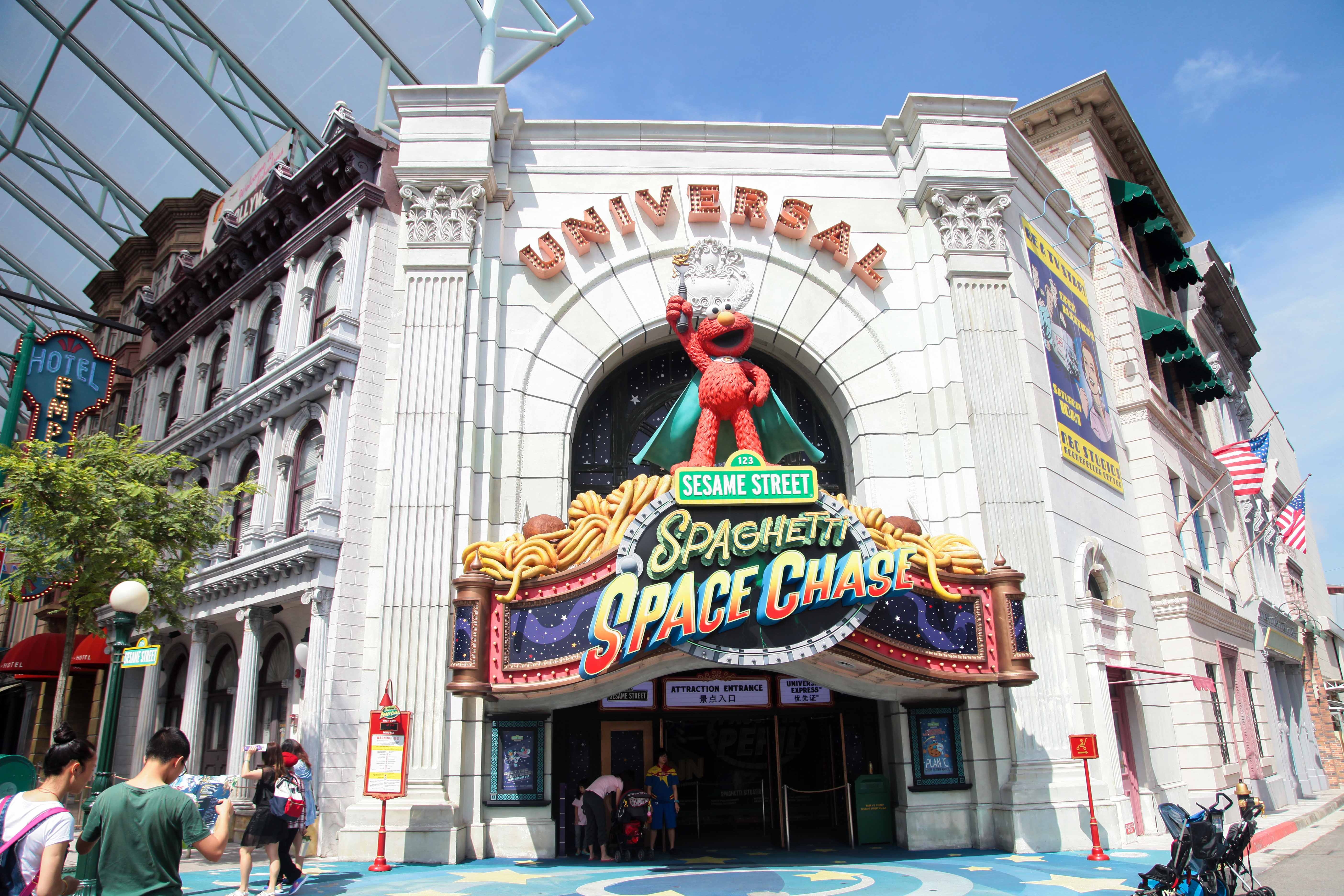 Universal Singapore anh 2