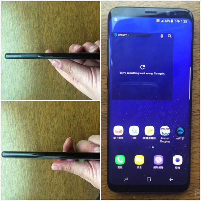 Man hinh vo cuc Infinity Display tren Galaxy S8 anh 2