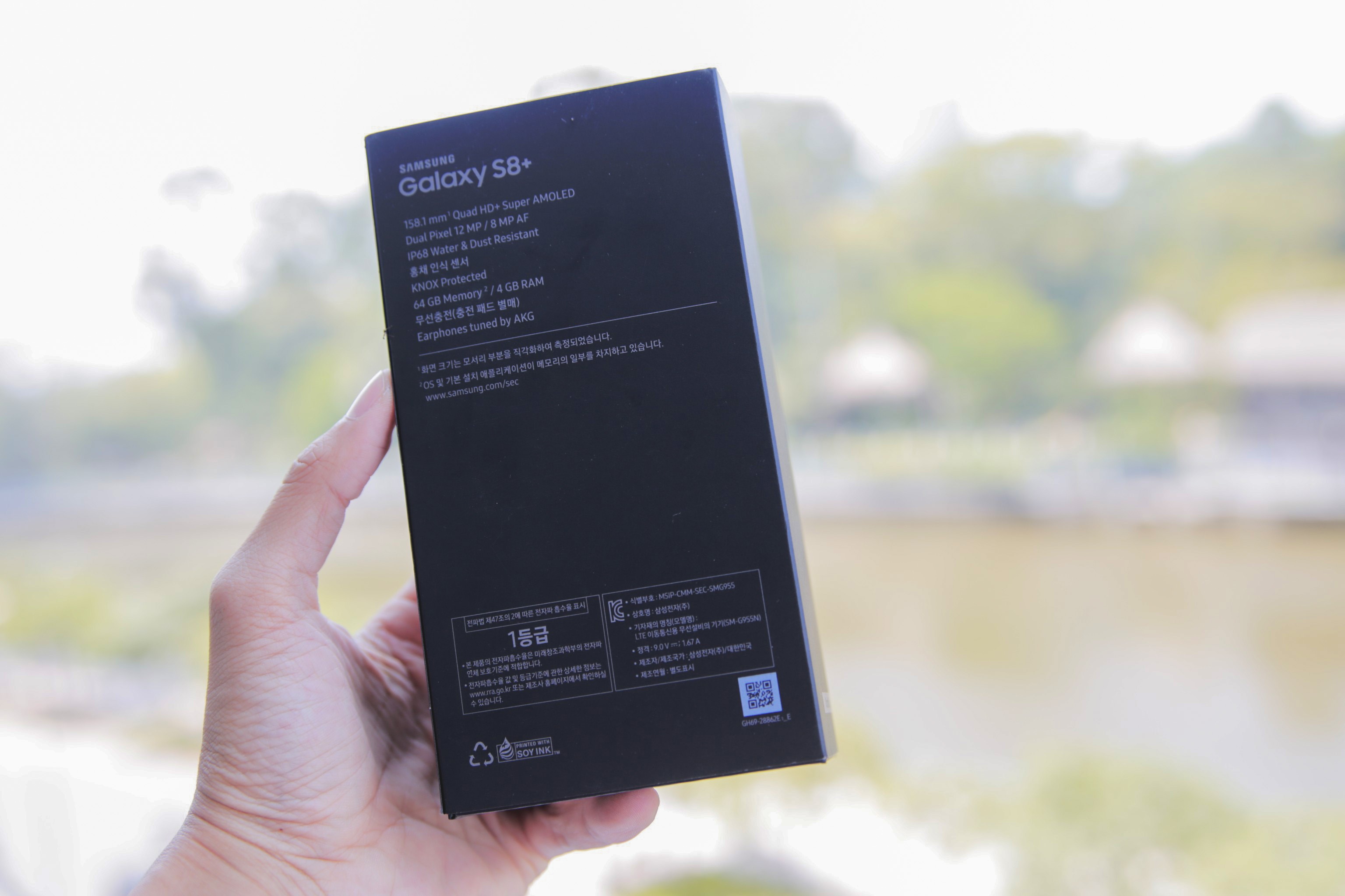 Samsung Galaxy S8 Plus ve Viet Nam anh 3