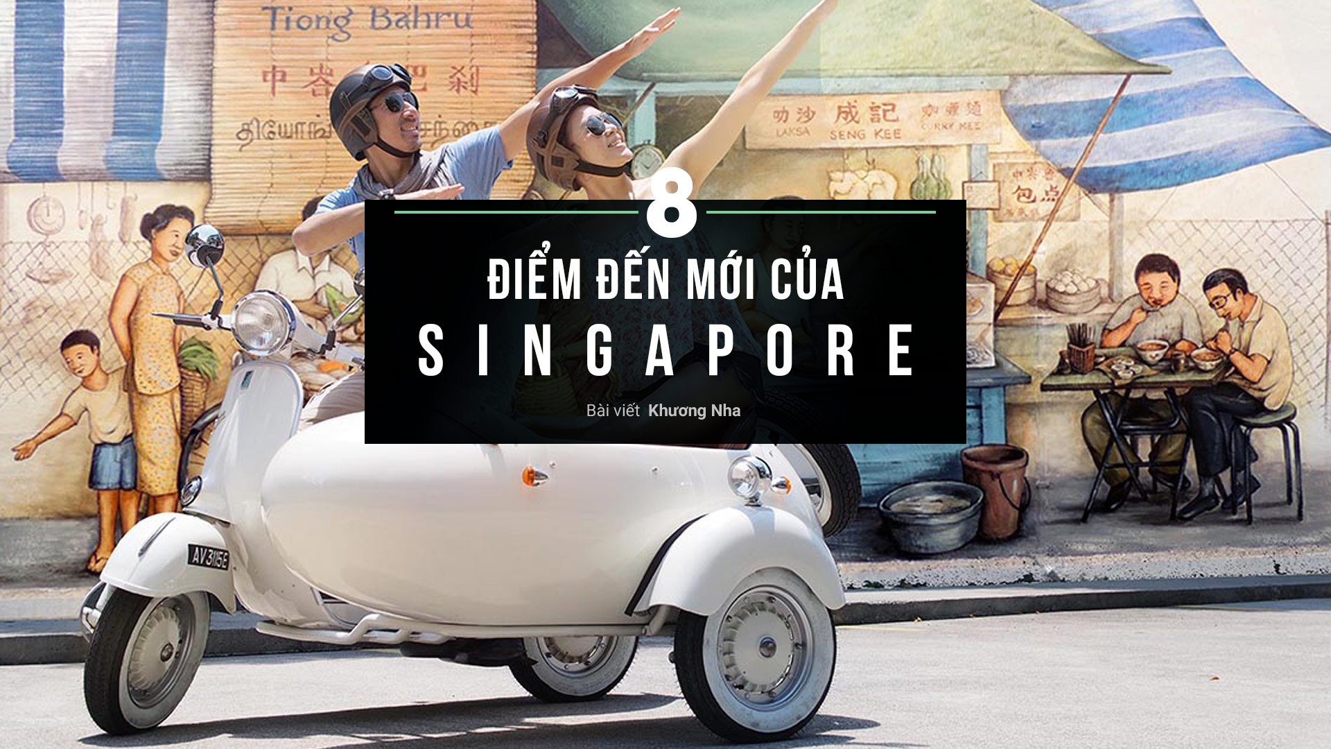 Du Lịch Singapore ảnh 1 Du Lich Singapore anh 1