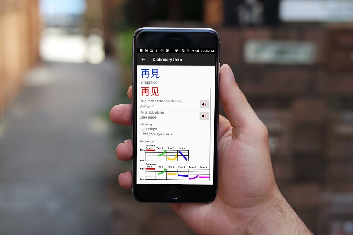 Kinh nghiệm du lịch Trung Quốc ảnh 6 Kinh nghiem du lich Trung Quoc anh 6