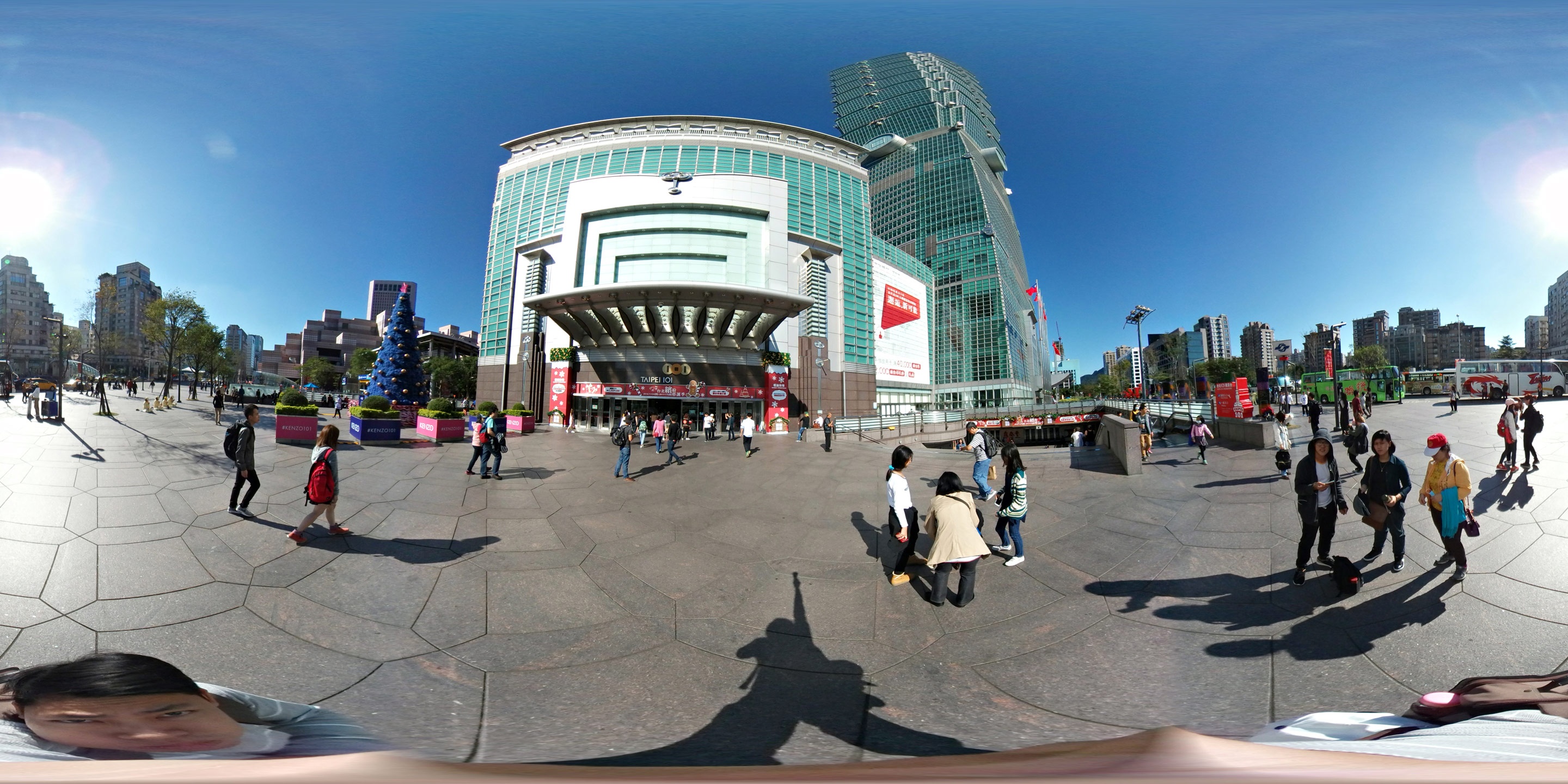 Toan canh Dai Loan anh 1