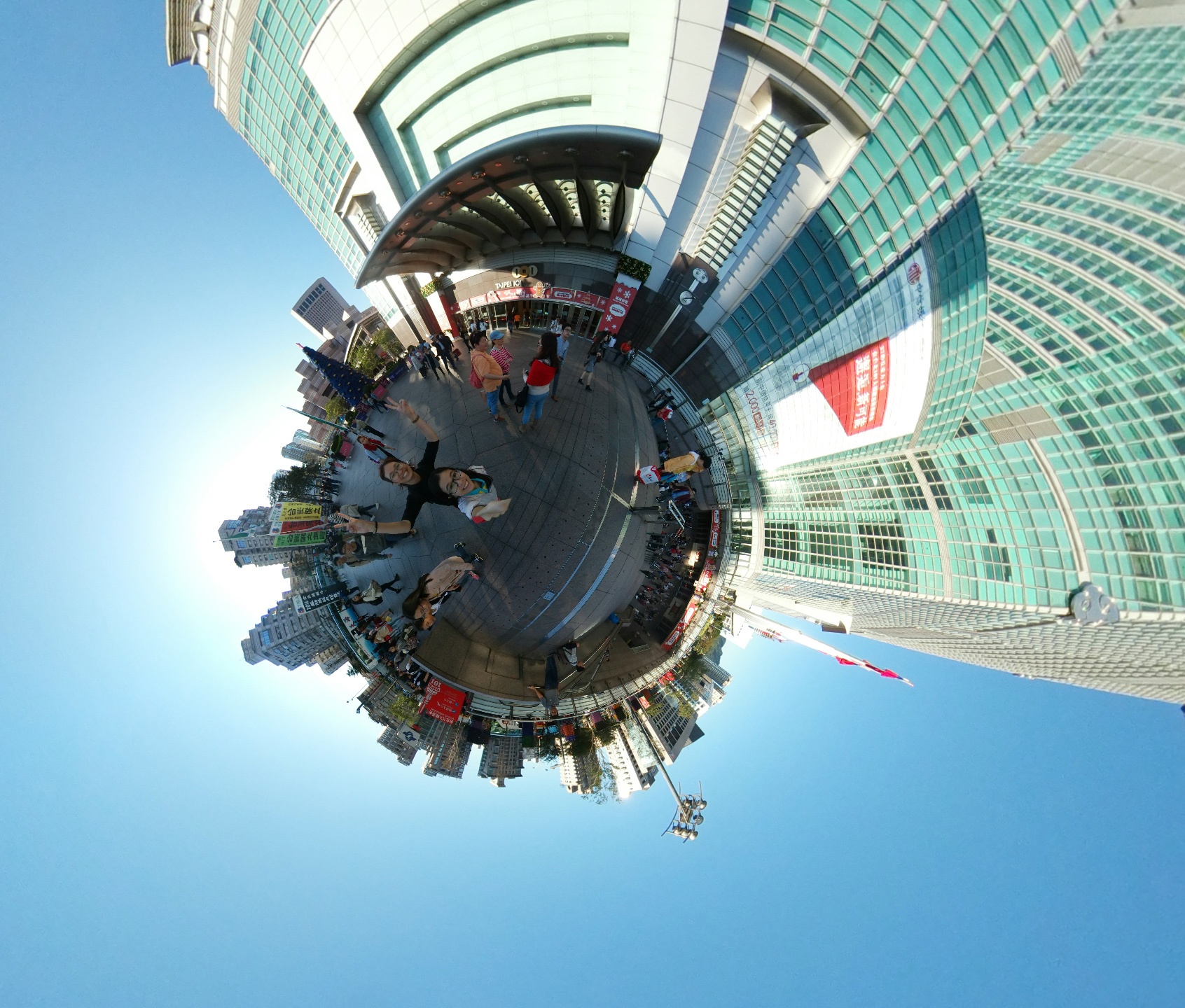 Nhung dia danh noi tieng Dai Loan qua anh 360 do hinh anh