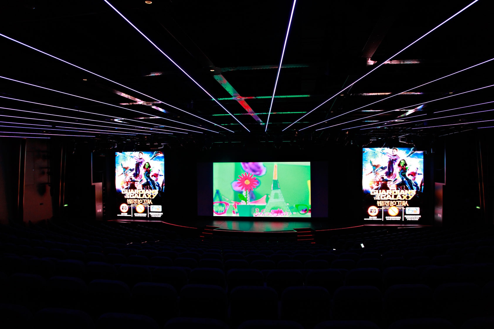 Tau 5 sao World Dream den Viet Nam anh 7