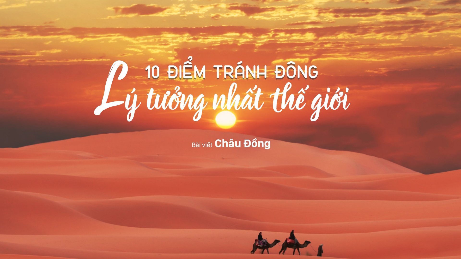 Diem den mua dong anh 1