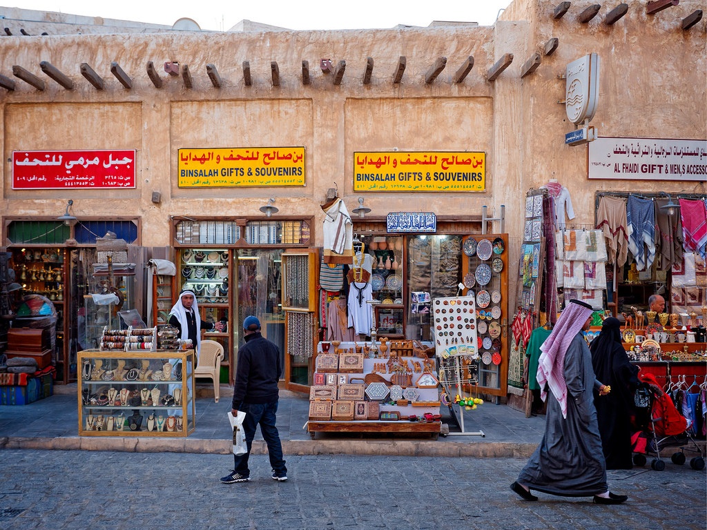 Du lịch Qatar ảnh 3 Du lich Qatar anh 3