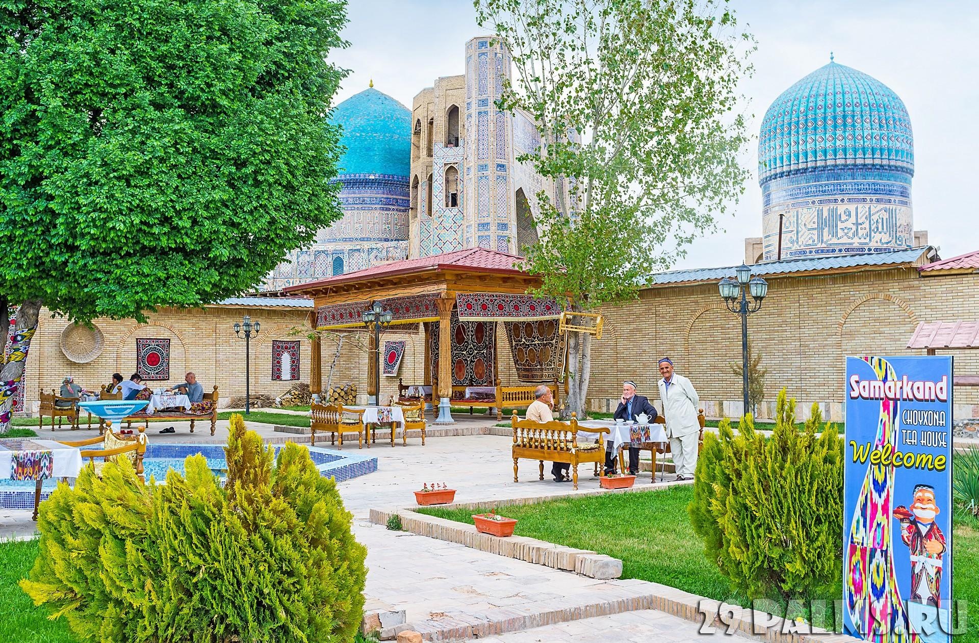 Du lịch Uzbekistan ảnh 7 Du lich Uzbekistan anh 7