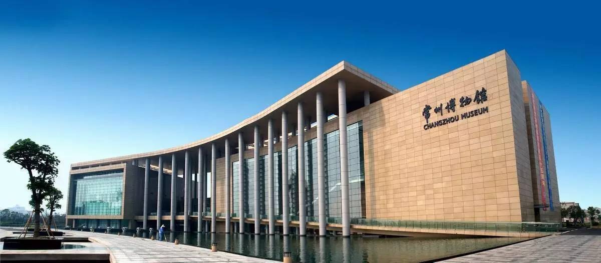 Du lich Thuong Chau anh 6