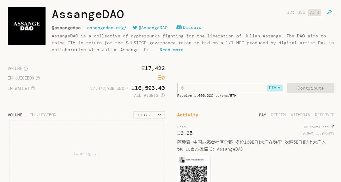 Nha dau tu Viet quyen gop tien so vao du an doi tu do cho toi pham anh 2