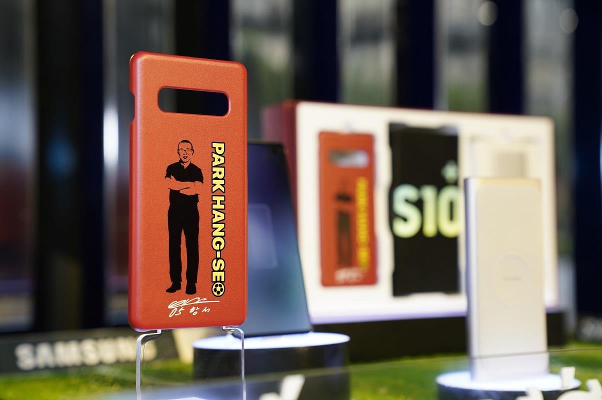 galaxy S10+ Park Hang-seo,  Samsung,  phien ban gioi anh 8
