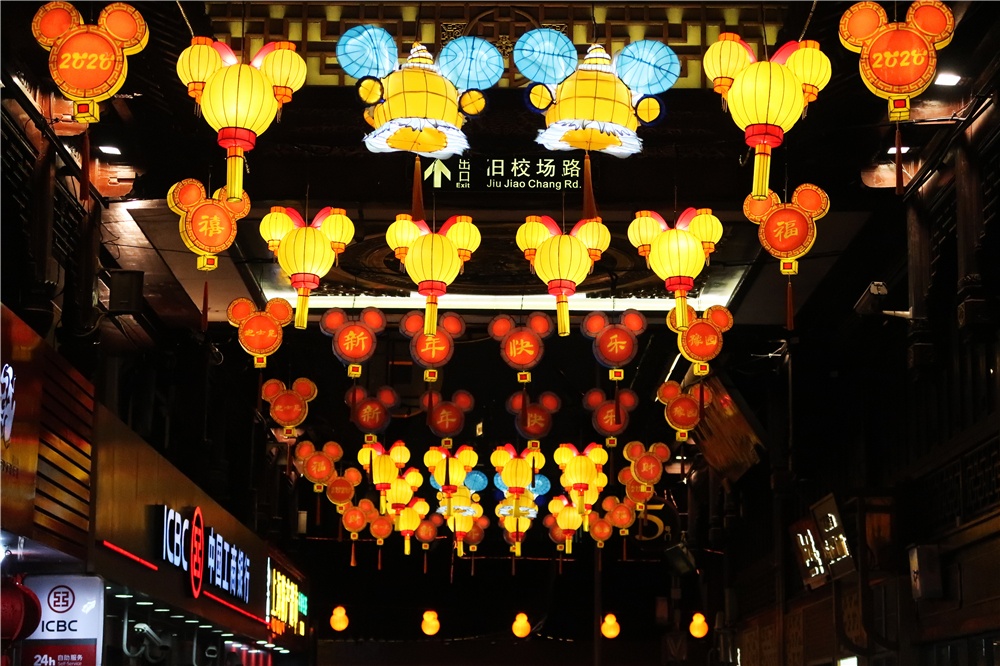 Tet Nguyen dan anh 20