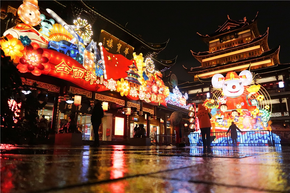 Tet Nguyen dan anh 22