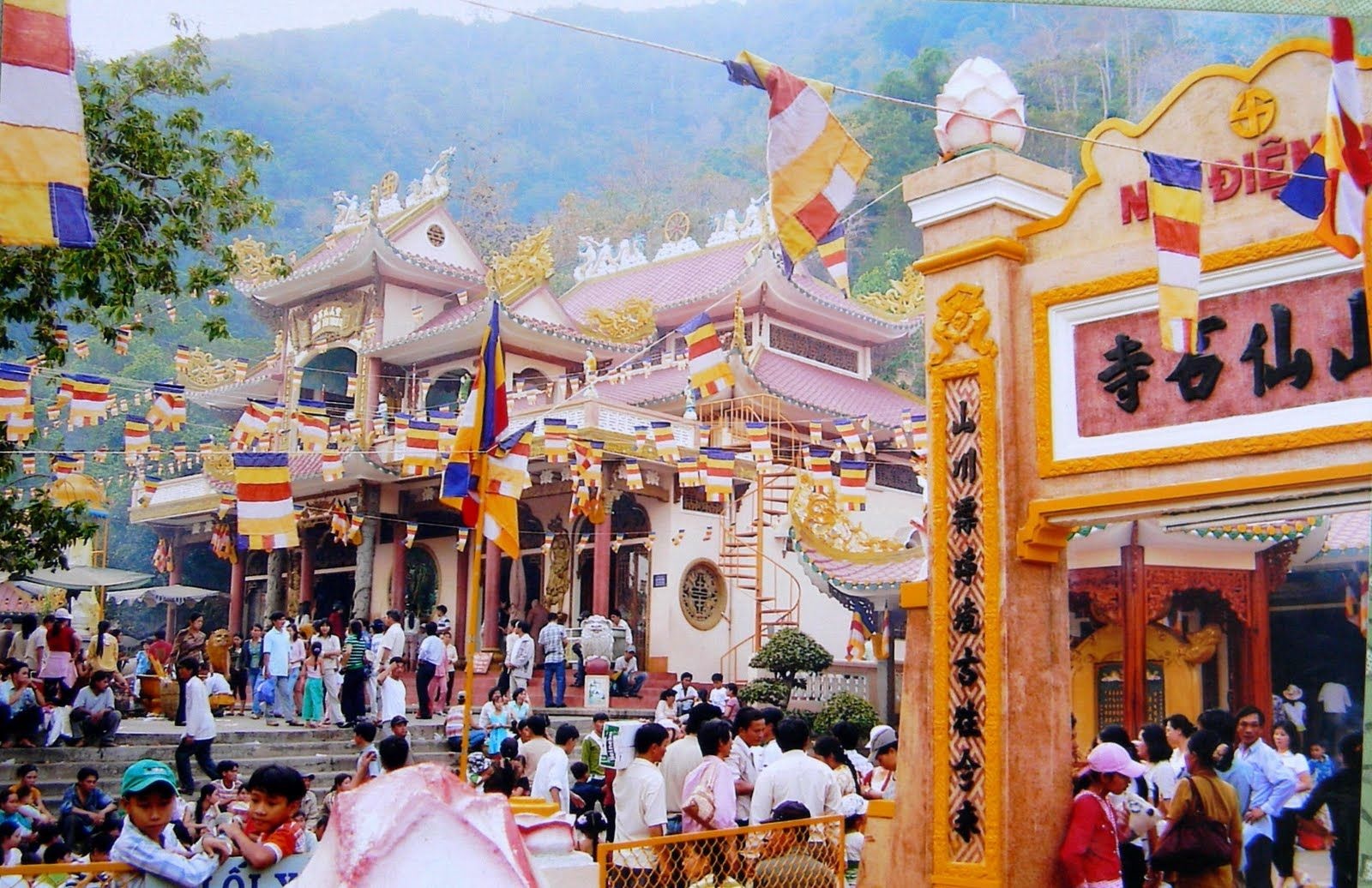 Lễ hội tết Âm lịch Việt Nam ảnh 3 Le hoi tet Am lich Viet Nam anh 3