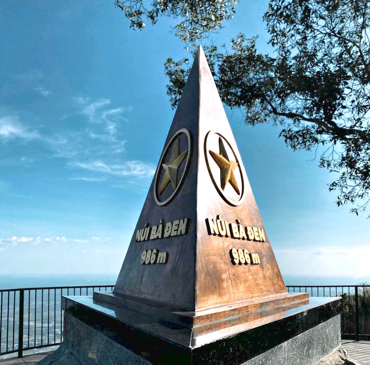 Du lich Tay Ninh anh 2