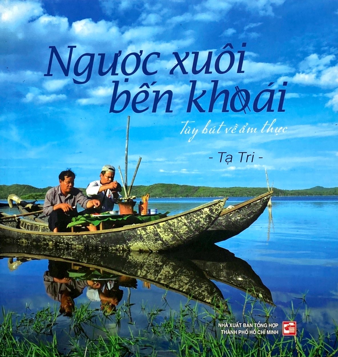 Am thuc Viet Nam anh 2