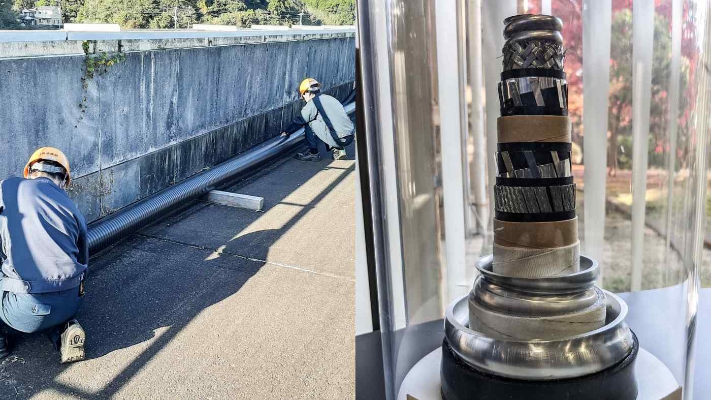 dien,  cong suat tuyet doi,  ton that dien,  sieu dan,  Nhat Ban anh 1